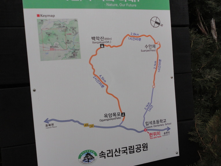 천운농업협동조합 이미지