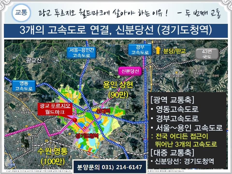 월드명품 이미지