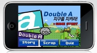 에코라이프 이미지