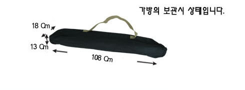 버팔로 가든 이미지
