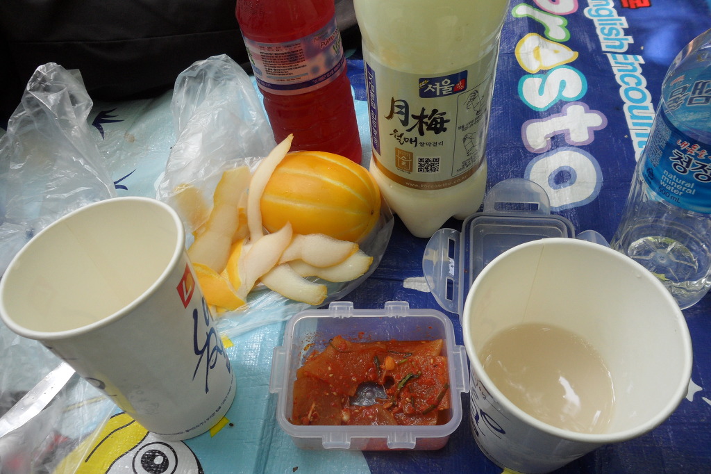서운 이미지