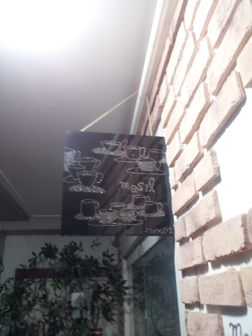 마실(MASIL) 이미지