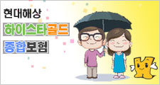 리더스당구장 이미지