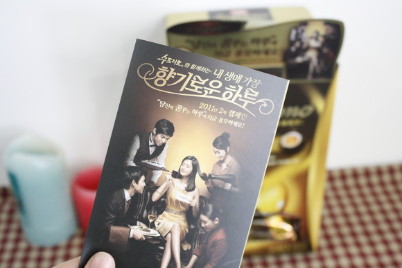 피부향기 이미지
