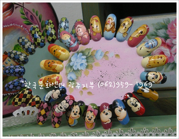 네일그리기 이미지