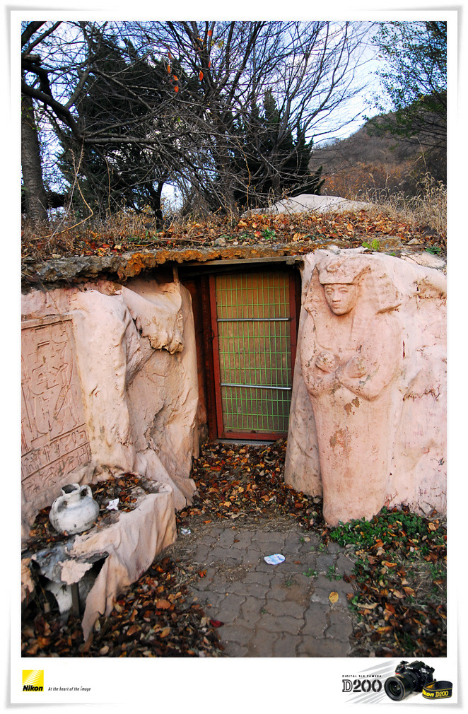 꾸러기캠핑장 이미지