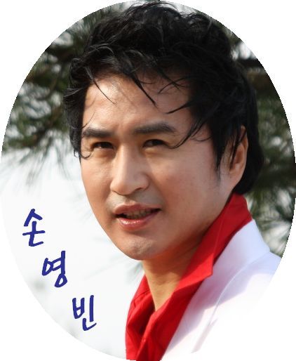 당신이짱 이미지