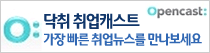 이룸광고기획 이미지