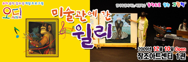 해밀아트 이미지