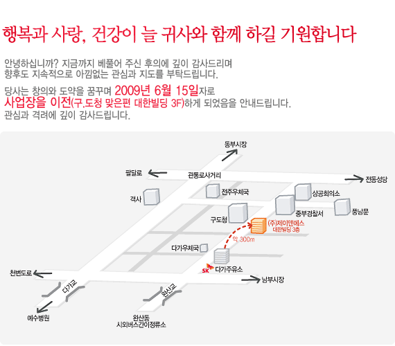 디자인제이앤에스 이미지