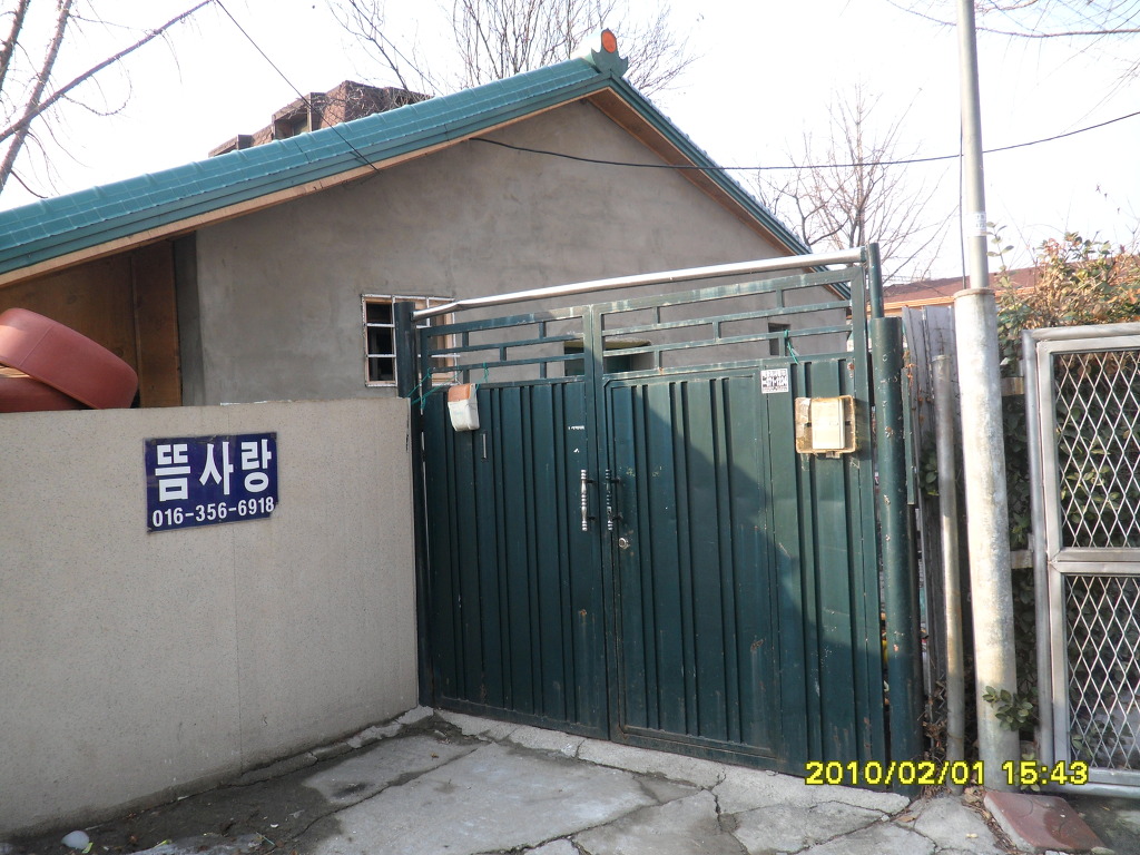 대륙상사 이미지