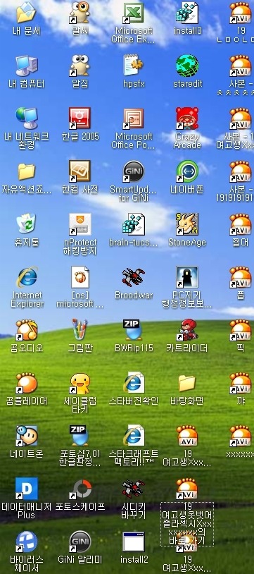 민이네 이미지