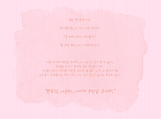 이디자인 이미지
