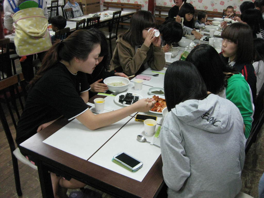 롯데마트(삼계점) 이미지