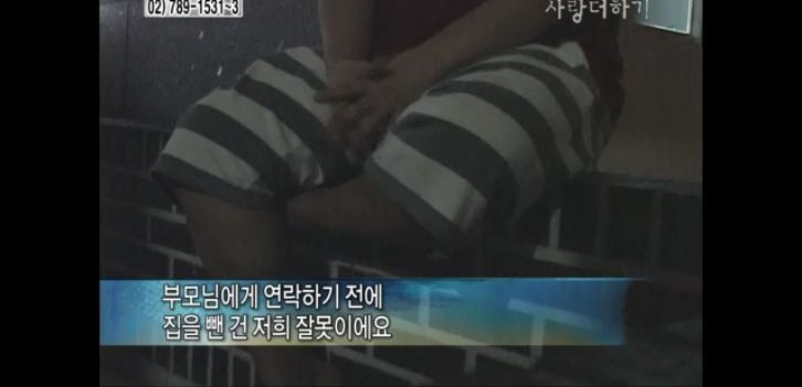 [생방송오늘아침] 충격부부 제2탄 스압엄청나긔ㅠㅠ | 인스티즈