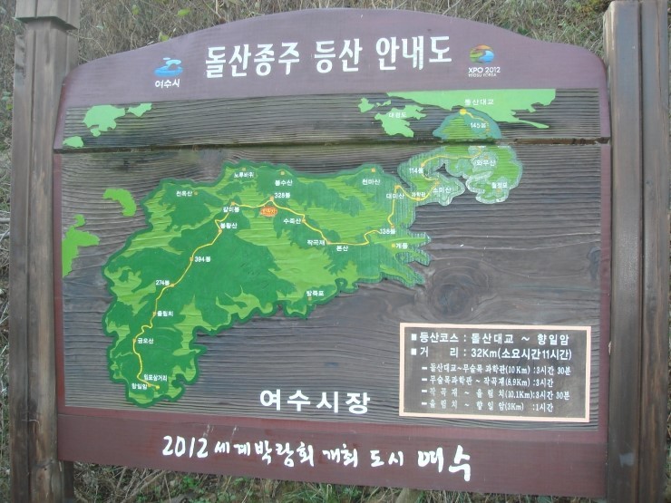 봉양주유소 이미지