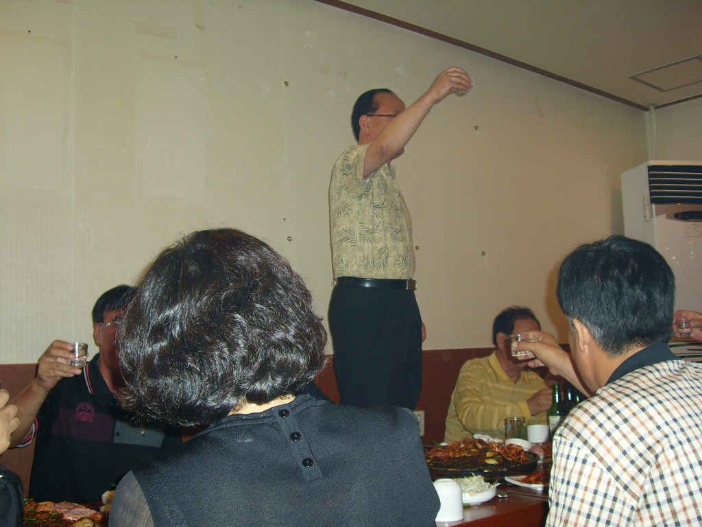 중화초등학교 이미지