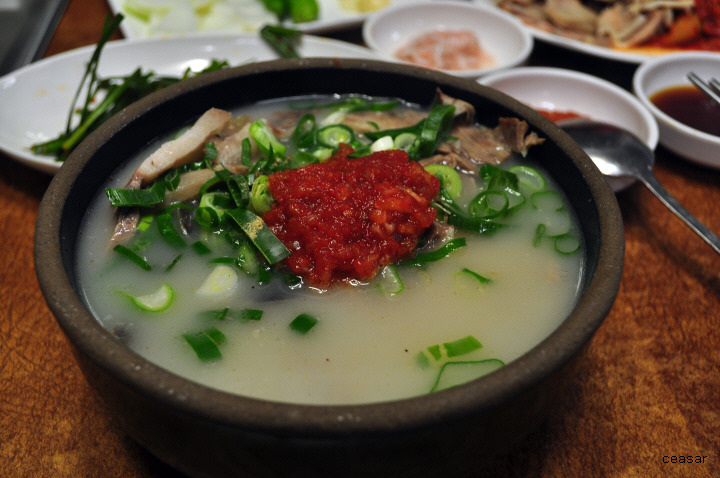 국밥짱 이미지