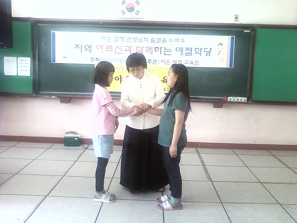 해평초등학교 이미지