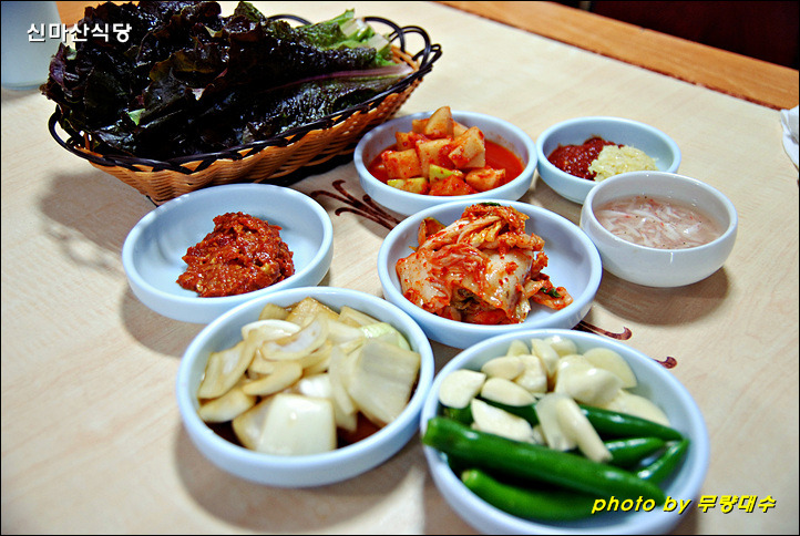 고기밥 이미지