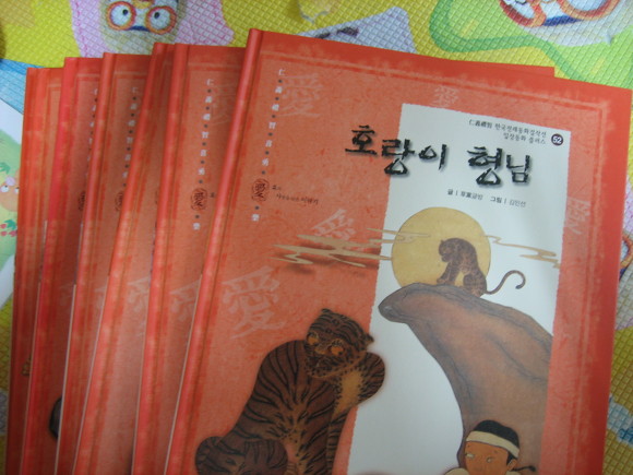 키친멘토 이미지