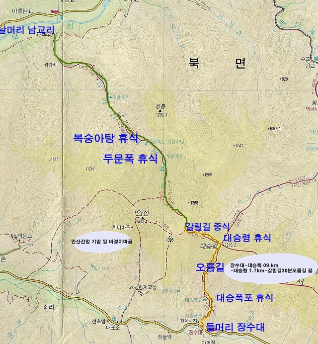 삼미테크유통 이미지