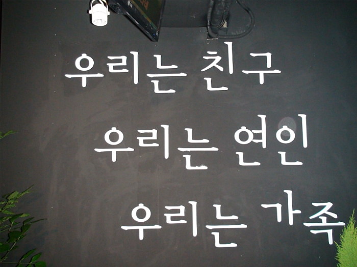 써니라이브 이미지