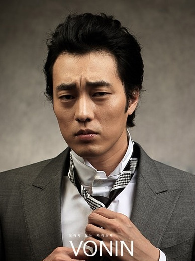 소간지 이미지