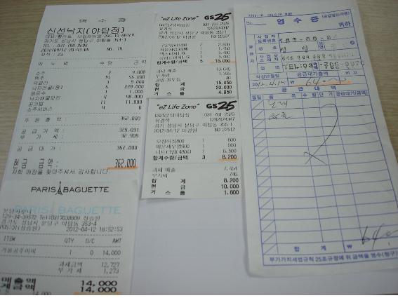 토파즈노래방 이미지