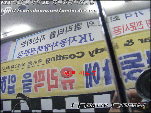 베리타스드림 이미지