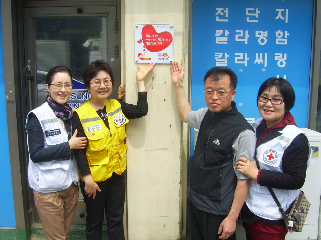 삼성인쇄사 이미지