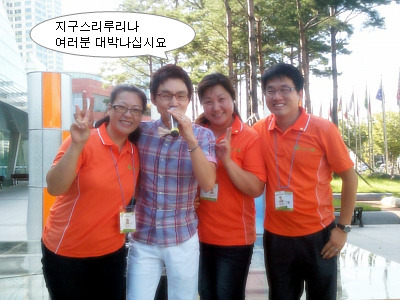 MBC노래방 이미지