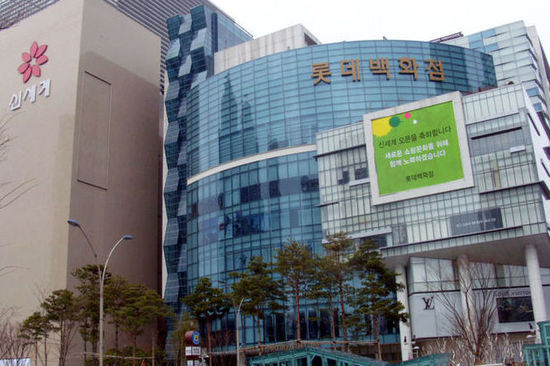 로떼 이미지