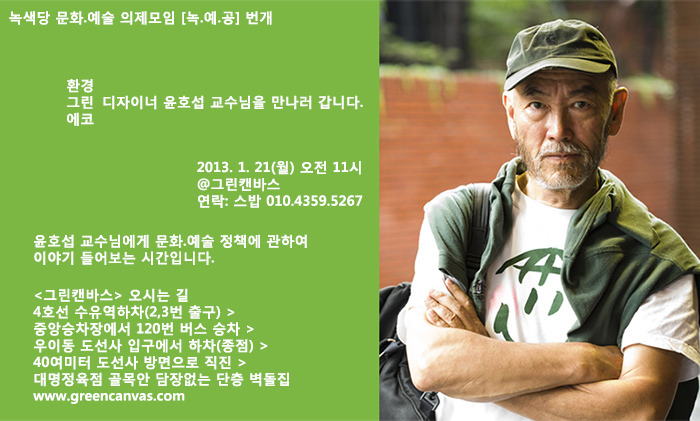 예공 이미지