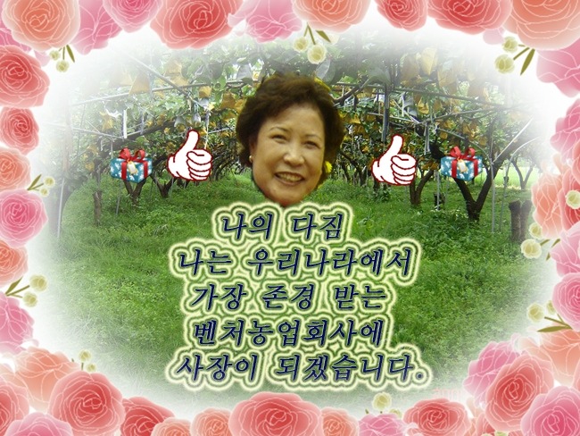 경북 농산 이미지
