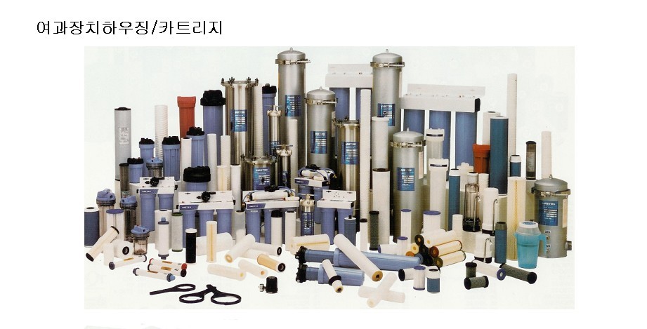 대명정수기 이미지