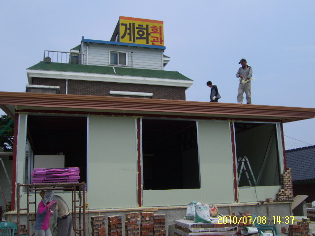 백합식당 이미지