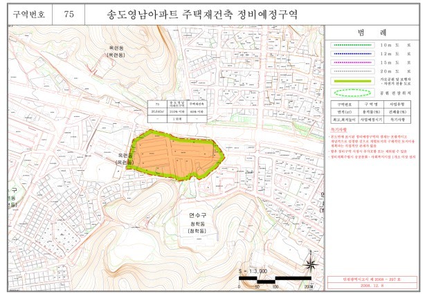 영남주택 이미지