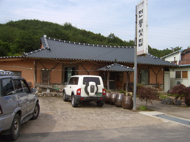 마산교차로 이미지