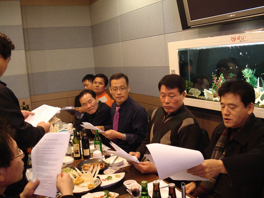 부안고등학교 이미지