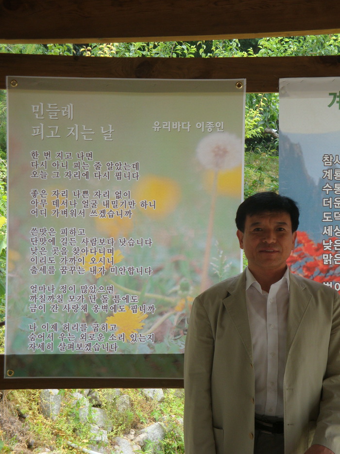 유리바다 이미지