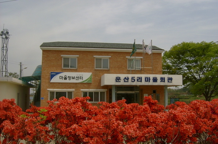 회포 이미지
