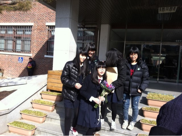 서전주중학교 이미지