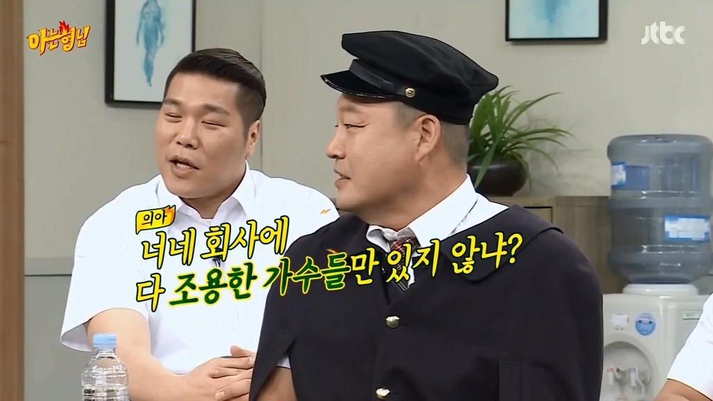 민경훈이 전하는 브아솔 소식 | 인스티즈
