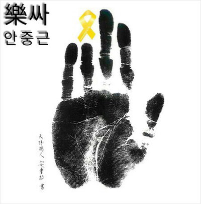 한국식 나이 vs 만 나이 | 인스티즈