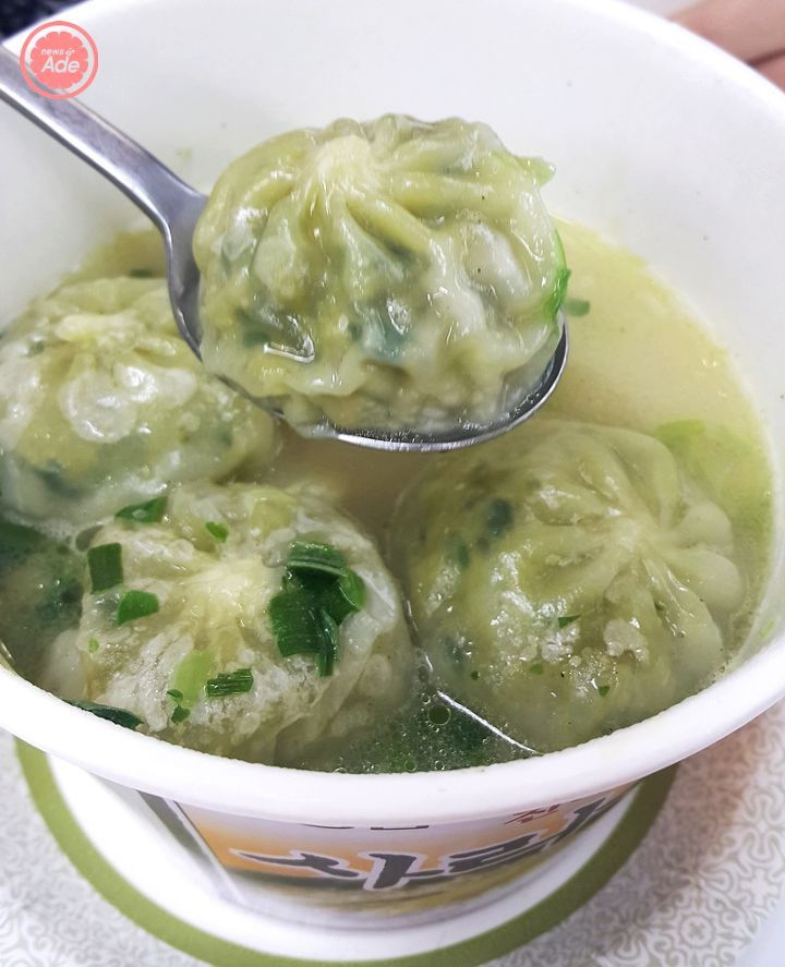 편의점 맛이 없을 수가 없는 꿀조합 | 인스티즈