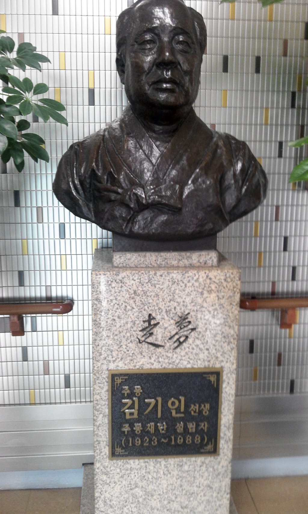명진들꽃사랑마을 이미지