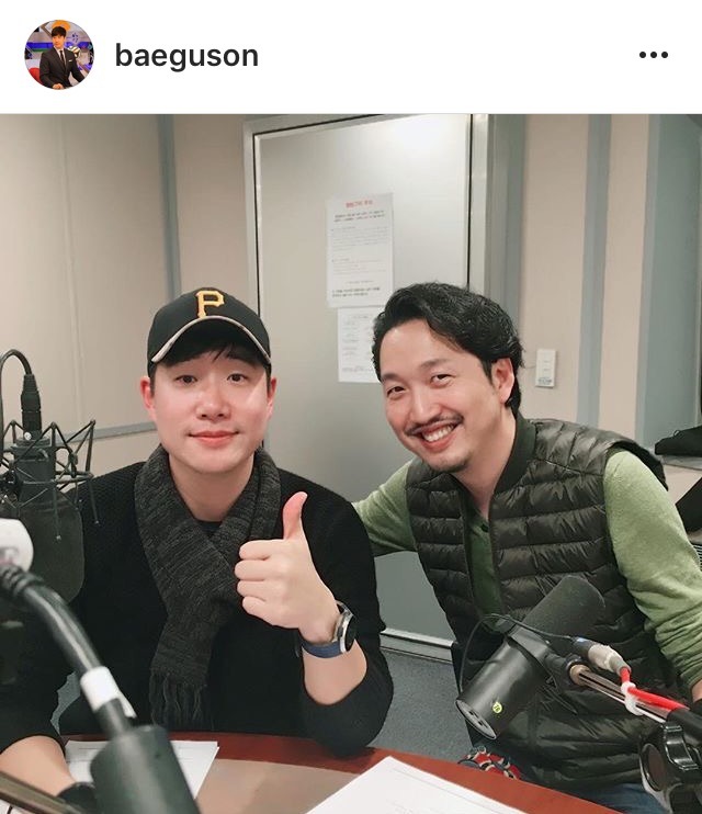 어제자 배따봉 | 인스티즈