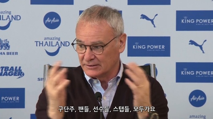 현재 지구에서 가장 뜨거운 감독.jpg | 인스티즈