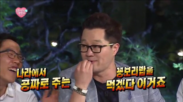 [무한도전] 지상렬 미친 드립 | 인스티즈
